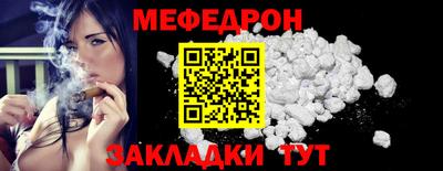 jwh Нягань