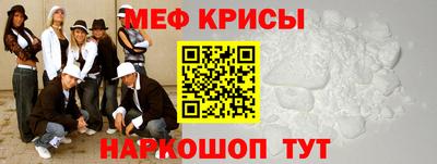 марки nbome Новодвинск