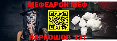 jwh Нягань