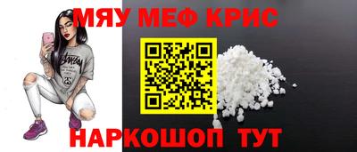 кокс Новозыбков