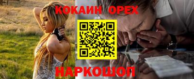 jwh Нягань