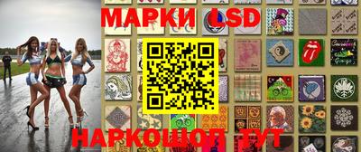 эйфоретик Обнинск