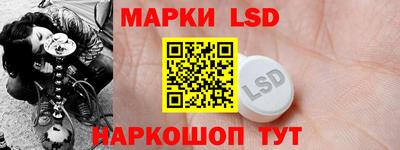 кокс Новозыбков
