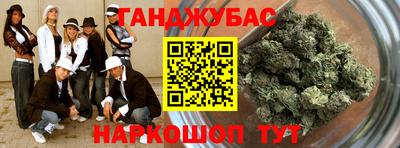 jwh Нягань