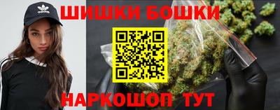 jwh Нягань