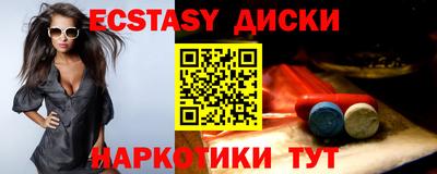 jwh Нягань