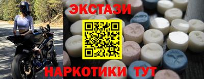 jwh Нягань