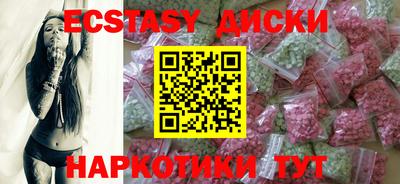 кокс Новозыбков