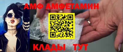 jwh Нягань