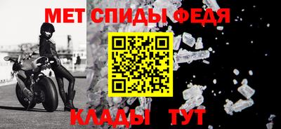 эйфоретик Обнинск