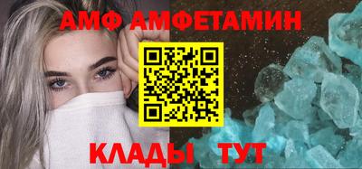 марки nbome Новодвинск