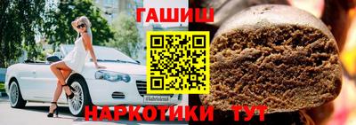 кокс Новозыбков