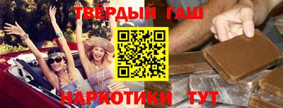 jwh Нягань